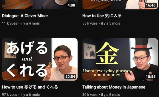 13 Best YouTube Channels to Learn Japanese, From Beginner to Intermediate