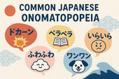 Common Japanese Onomatopoeia: Essential Words You’ll Hear Everywhere