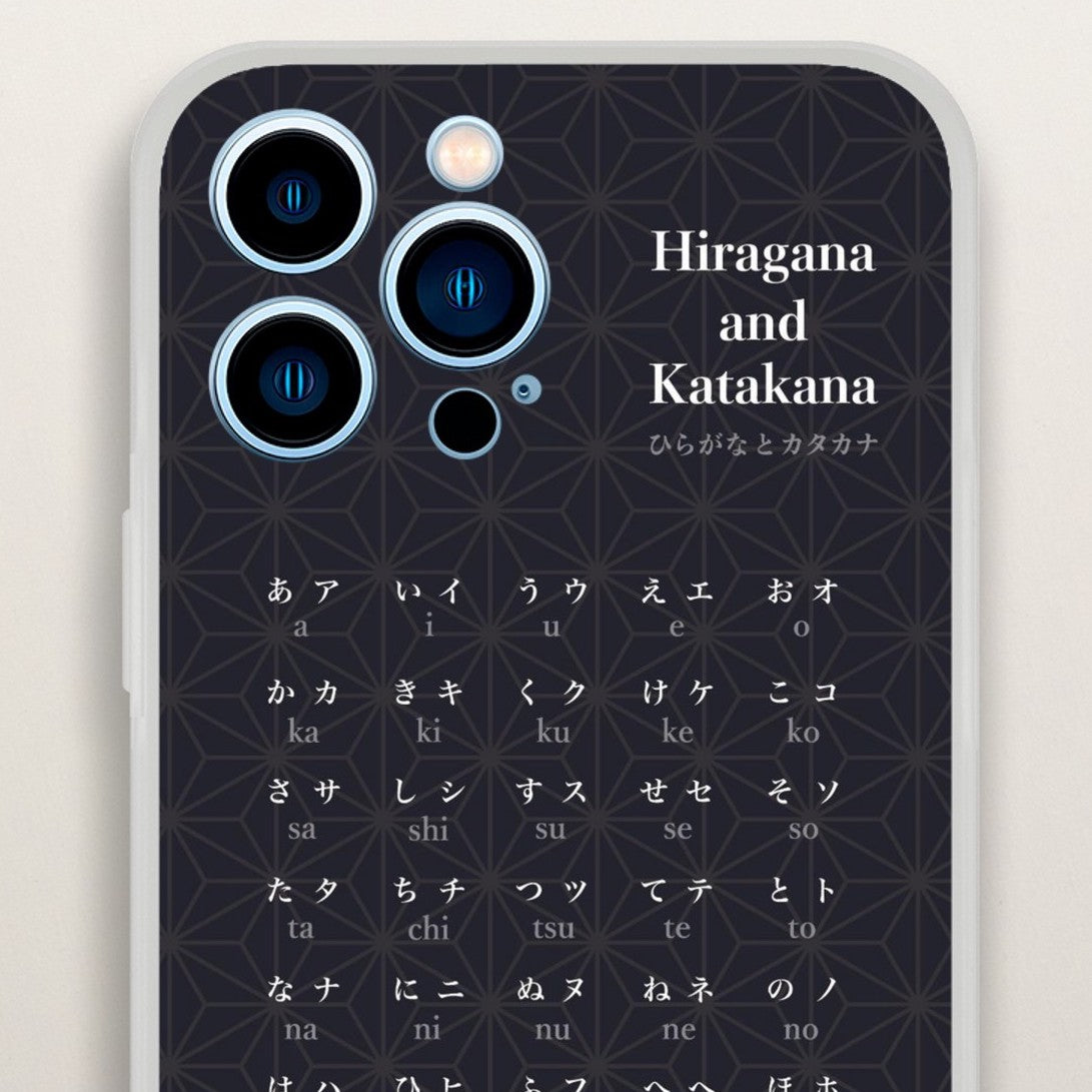 iPhone-Hülle mit Hiragana- und Katakana-Diagramm