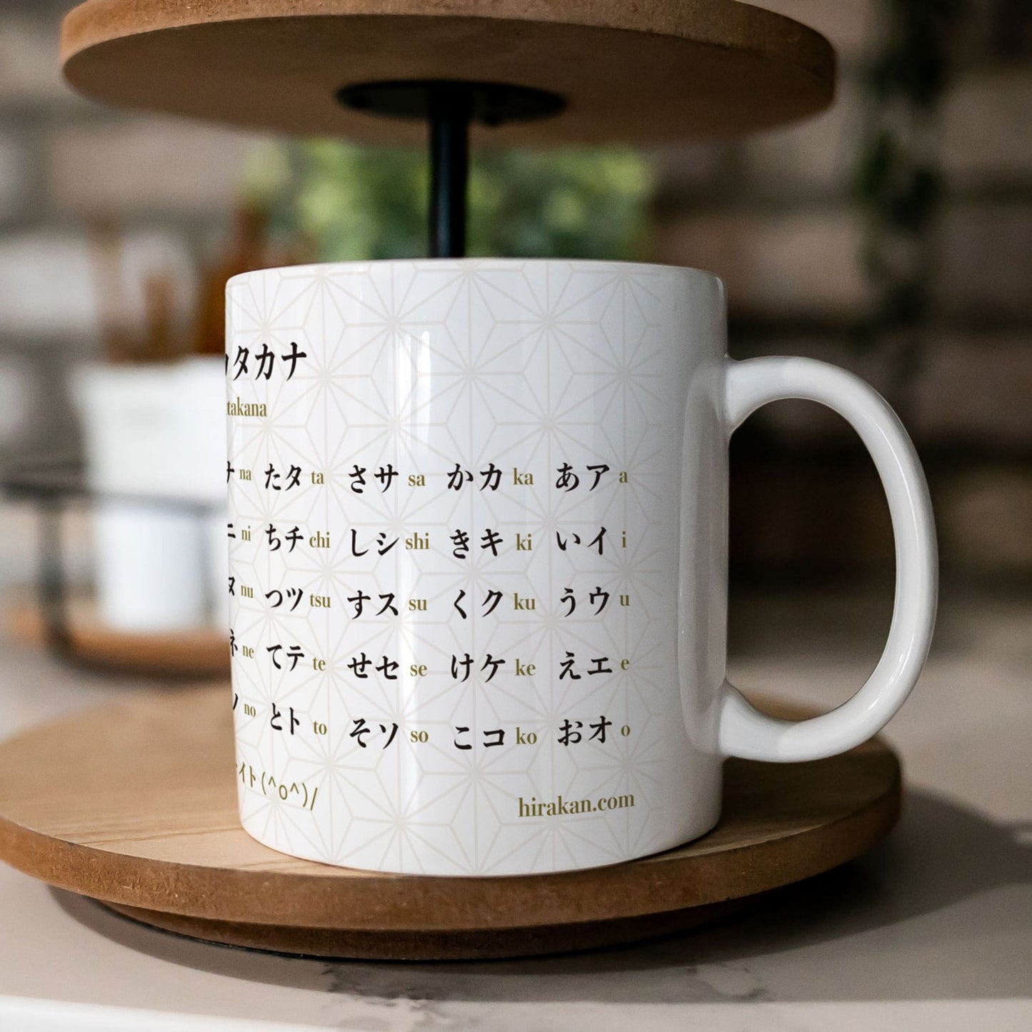 mug with hiragana and katakana chart print to learn Japanese language