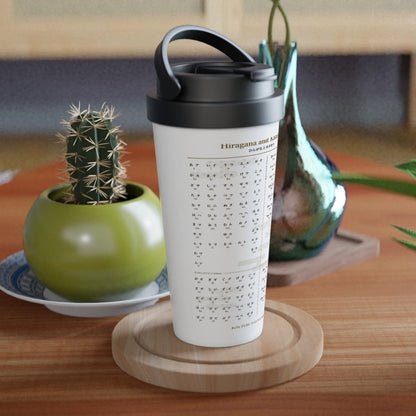 Hiragana and Katakana Travel Mug product photo with white stainless steel finish