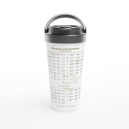 Hiragana and Katakana Travel Mug product image for beginner Japanese learners