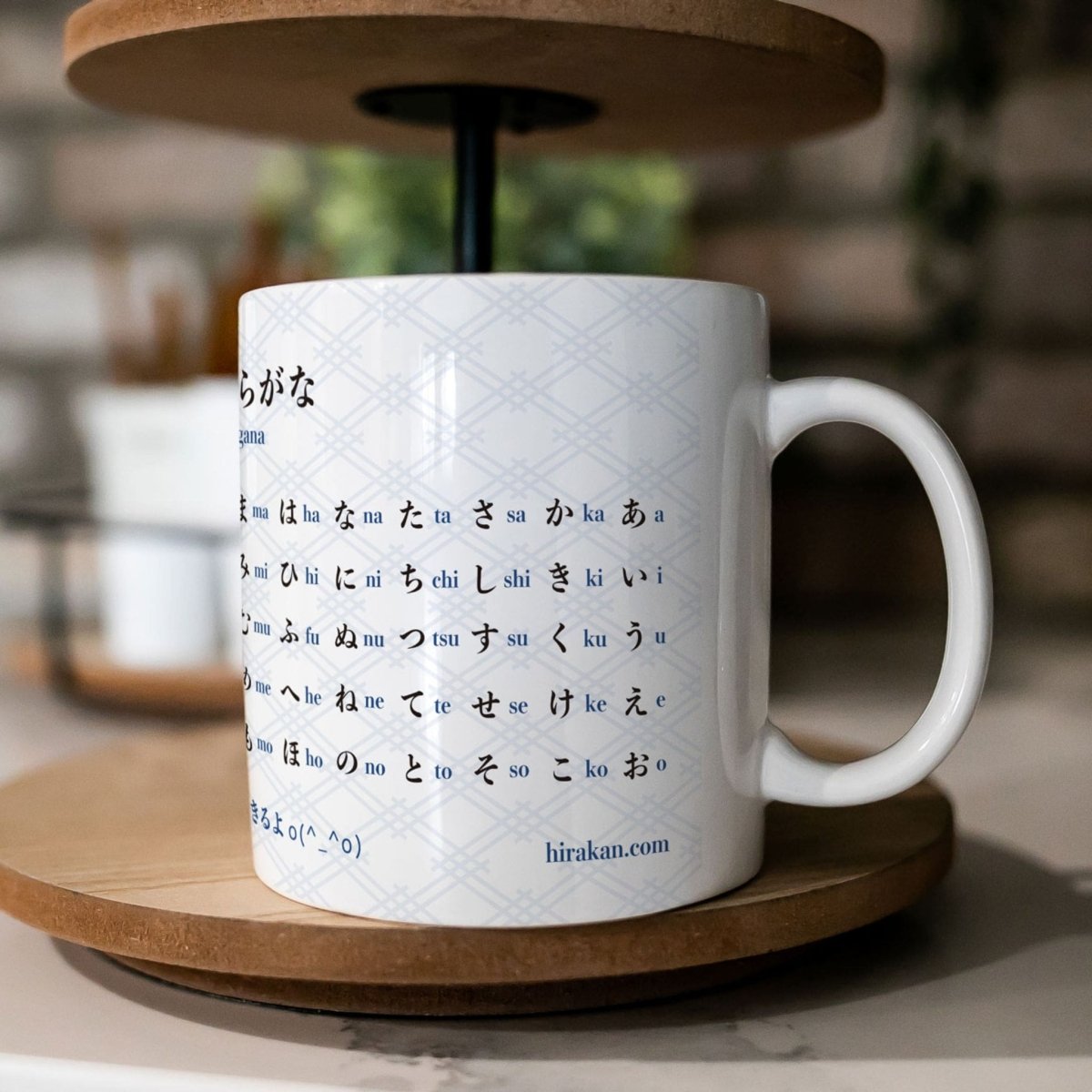 Mug with hiragana chart print for Japanese language learning